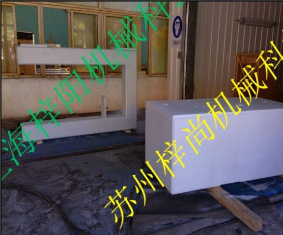 天津常熟某钢构喷锌