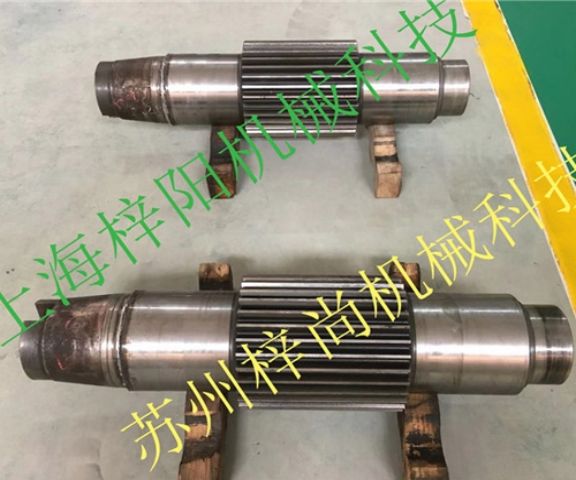 上海山东电厂齿轮轴修复
