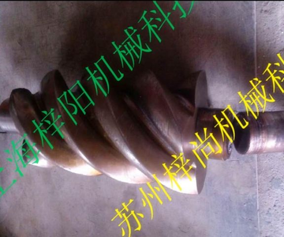 上海美国英格索兰螺杆断裂