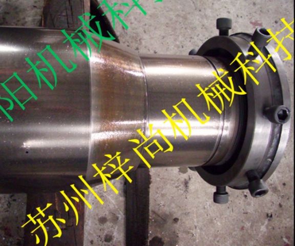 上海某化工厂主轴喷涂