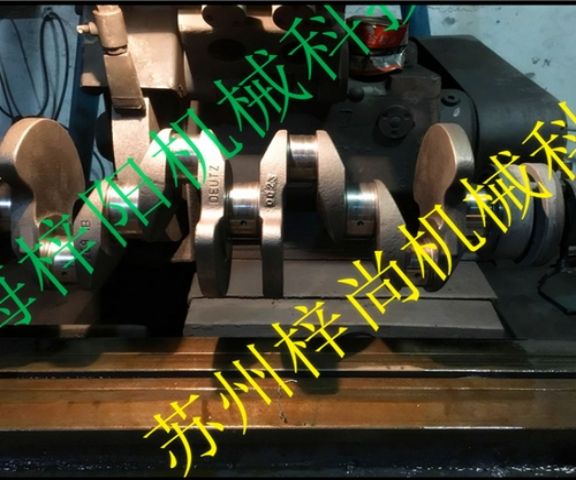 上海广西玉柴柴油机曲轴维