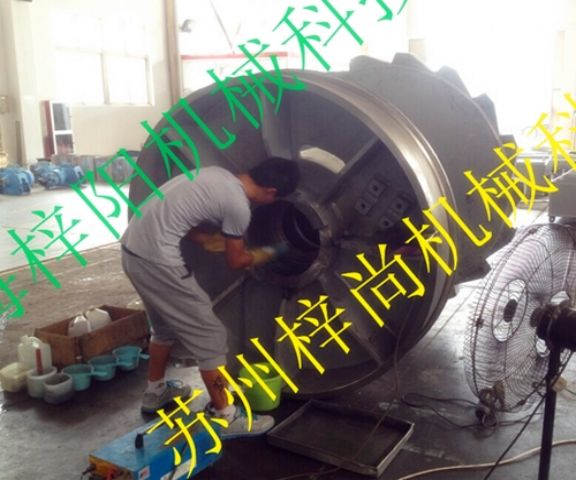 天津宁波某海洋开发旋转轴