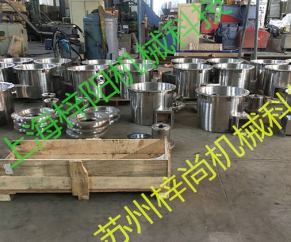 上海混合机备件喷涂