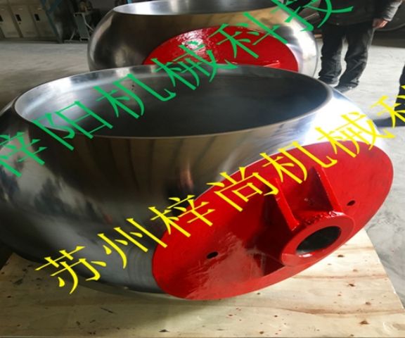 天津球阀喷涂