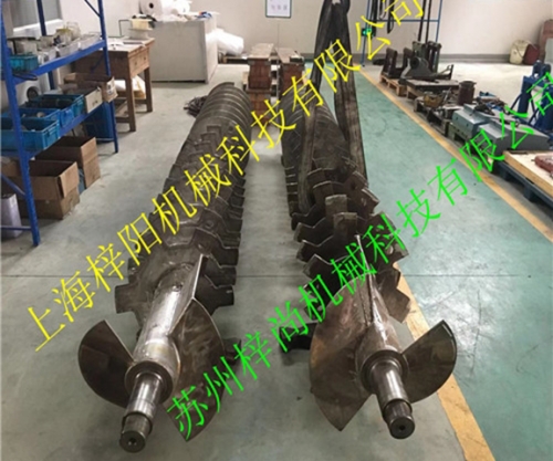 浙江山鹰控股纸业物料