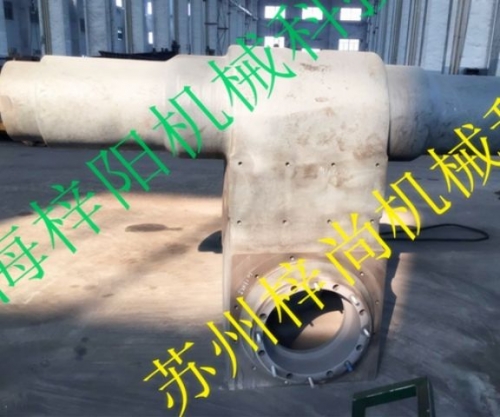 水泥厂摇臂磨损喷涂修