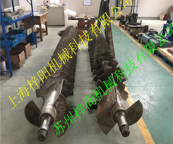 浙江山鹰控股纸业物料