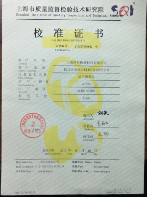 1565571552257034.jpg